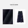 COCO ZONE夏季松紧腰纯色显瘦半身裙休闲百搭A字中长裙CC1B1094 商品缩略图2