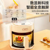 【小家电】艾贝丽空气炸锅ABL-KZ49 HF 商品缩略图3