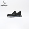 经典鲨2024年男士透气平底一脚蹬舒适休闲鞋跑步鞋KW262-D26061 商品缩略图4