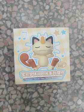 宝可梦休闲时光摆件喵喵