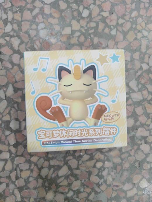 宝可梦休闲时光摆件喵喵 商品图0