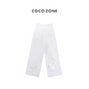 COCO ZONE "松弛裤“ 休闲镂空纯色直筒裤百搭休闲休闲裤CC2B1042 商品缩略图1