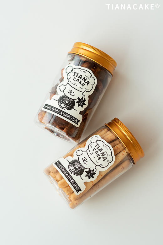 开心“篮”不住（饼干礼盒） 商品图11