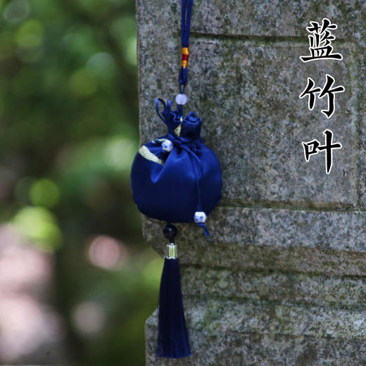 【竹叶云中鹤古风香囊】端午节艾草驱蚊防疫香包香囊空袋随身古风荷包挂件香包袋 商品图8