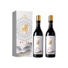 茅台生态悠蜜遇见丹红水墨款半干型蓝莓精酿 整箱550ml*6瓶包邮 商品缩略图4