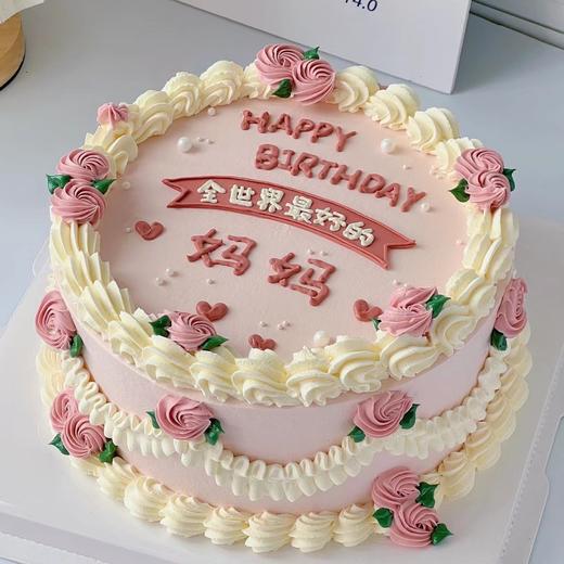 【送母亲特款定制多选1】 商品图0