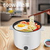 【小家电】Abereve 艾贝丽多功能电煮锅ABL-DZG07双档调节1.5L容量电焖锅 HF 商品缩略图5