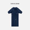 COCO ZONE "巴黎连衣裙“时尚V领连衣裙设计感系带百搭长裙CC1B1284 商品缩略图0