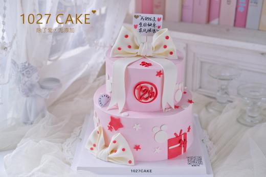 1027CAKE | 翻糖蝴蝶结蛋糕  双层 粉色少女心 商品图0