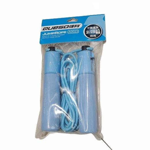 强身 可计数跳绳 商品图0