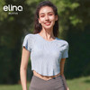 elina一恋2024瑜伽普拉提健身露脐短袖运动t恤AD41032 商品缩略图2