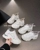 新品透气增高百搭休闲鞋431B42509（W） 商品缩略图0