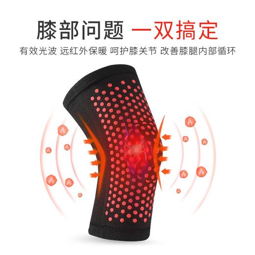 护膝 艾草护膝男女保暖关节膝盖防寒保暖护膝跑步运动保暖护膝关节护具 商品图4