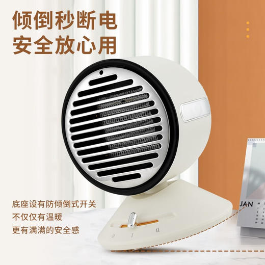 【小家电】Abereve 桌面暖风机家用小型节能电暖气小太阳热风机办公室桌面神器ABL-NF49 HF 商品图5