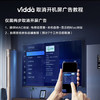 Vidda 海信电视 55V1K-R 商品缩略图3