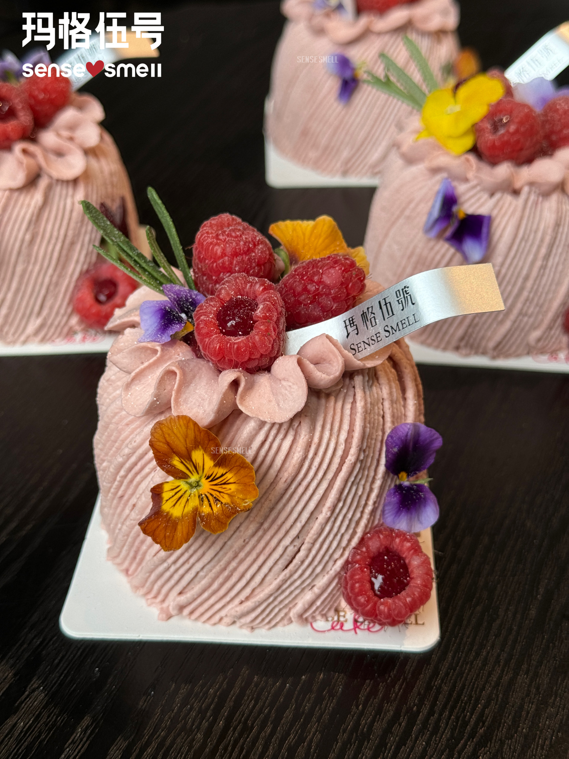 树莓荔枝短蛋糕
