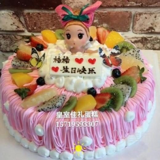 小公主003 商品图0