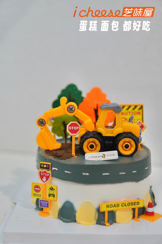 施工队（FK60） 商品图2