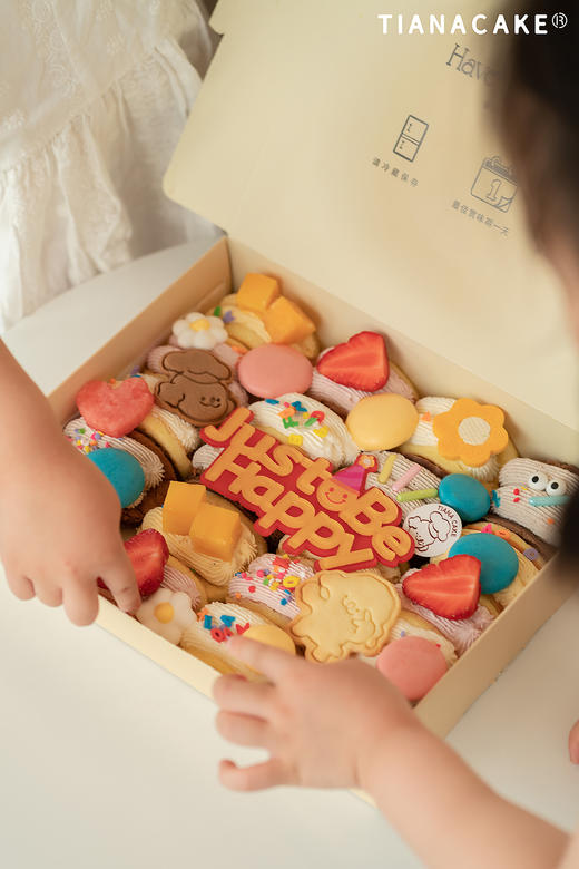 快乐就好（四口味煎蛋卷）（款式有略微调整） 商品图4