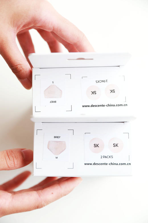 390大洋一盒，运动内裤2条装。亲肤无痕肤色提臀裸感内裤A052668 商品图2