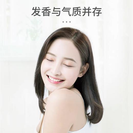 【买1送1】芊茗草海盐洗发水/沐浴露 商品图2