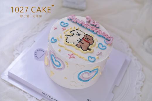 1027CAKE |  手绘蛋糕  线条小狗 商品图2