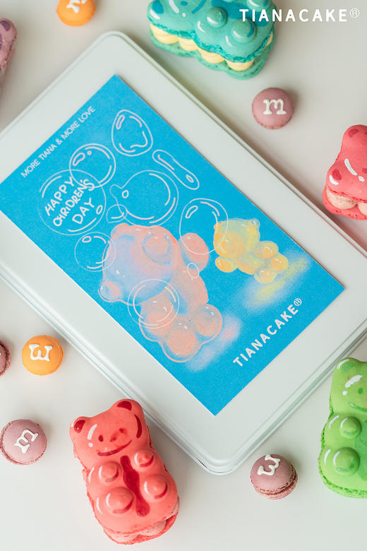 小熊软糖马卡龙 商品图9