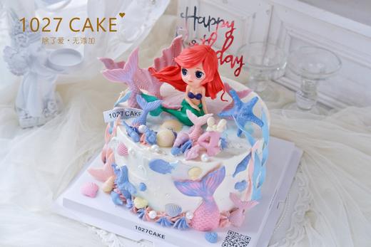 1027CAKE | 美人鱼 人鱼公主主题蛋糕 商品图2