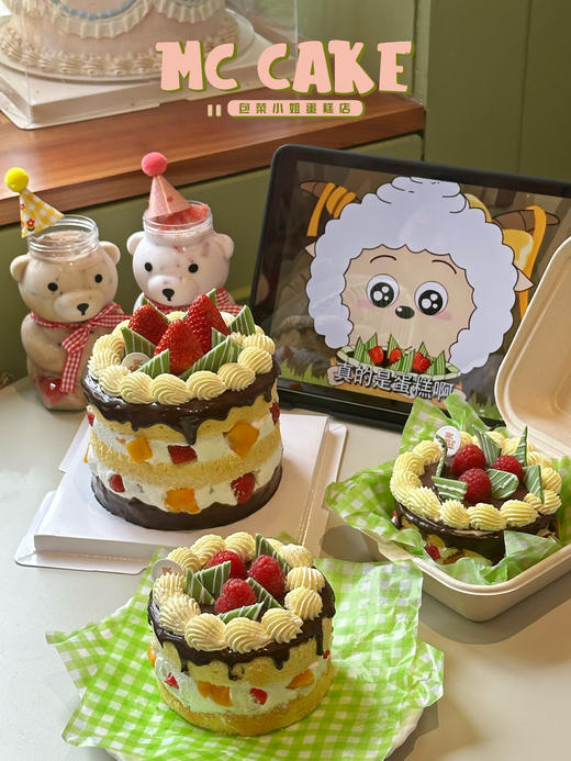 懒洋洋 青青草原 蛋糕 商品图2