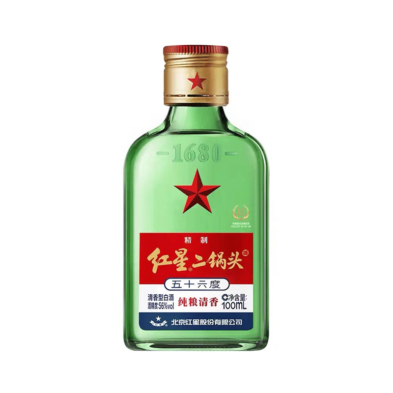 红星二锅头56度100ml清香型白酒【一箱请拍24瓶】