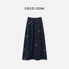 COCO ZONE夏季松紧腰纯色显瘦半身裙休闲百搭A字中长裙CC1B1094 商品缩略图0