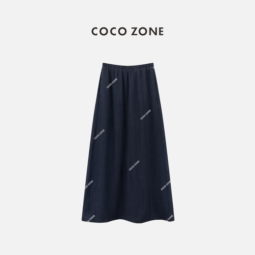 COCO ZONE夏季松紧腰纯色显瘦半身裙休闲百搭A字中长裙CC1B1094 商品图0