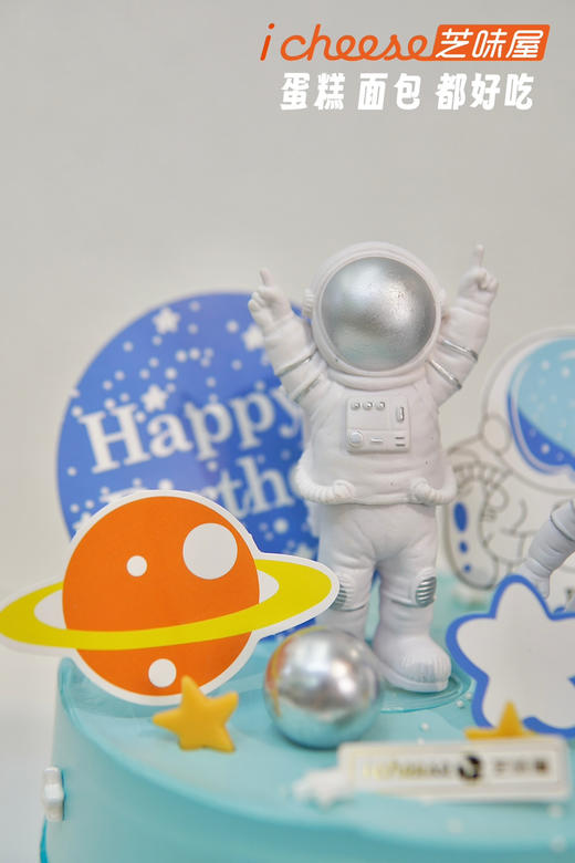 飞上太空（FK55） 商品图1