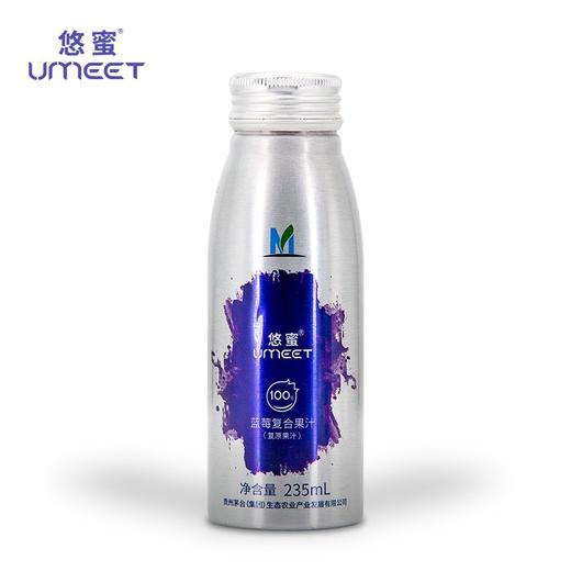 悠蜜蓝莓果汁 商品图4