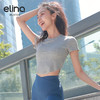 elina一恋2024瑜伽普拉提健身露脐短袖运动t恤AD41032 商品缩略图0