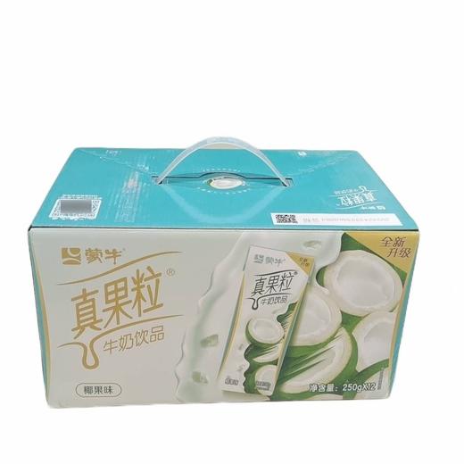 真果粒 椰果粒牛奶饮品 250ml*12包/箱 商品图0