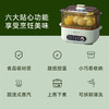 【小家电】Abereve 料理锅 ABL-LLG19 HF 商品缩略图2