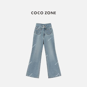 COCO ZONE 夏季蓝色牛仔裤立体口袋显瘦直筒裤CC1B1236