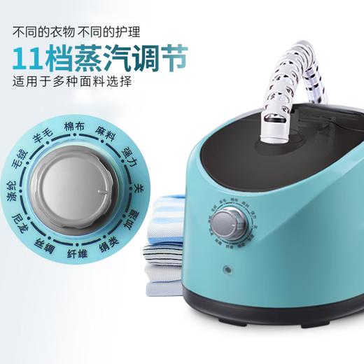 【小家电】Abereve艾贝丽 立式挂烫机 （带烫板） SC-288 HF 商品图4