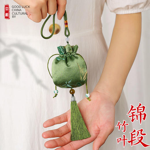 【竹叶云中鹤古风香囊】端午节艾草驱蚊防疫香包香囊空袋随身古风荷包挂件香包袋 商品图0