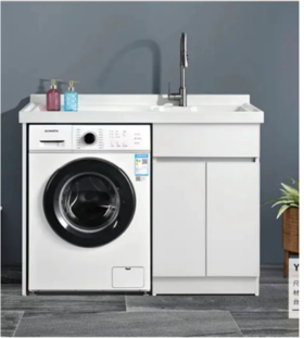 YSY洗衣柜  暖白+珠光白盆 1.1米-1.2米-1.3米-1.4米-1.5米