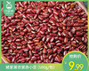 姥家莱农家赤小豆（500g/包）生产日期:2月 商品缩略图0