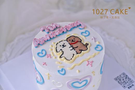 1027CAKE |  手绘蛋糕  线条小狗 商品图0