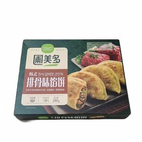 圃美多 韩式排骨味馅饼 350g/盒