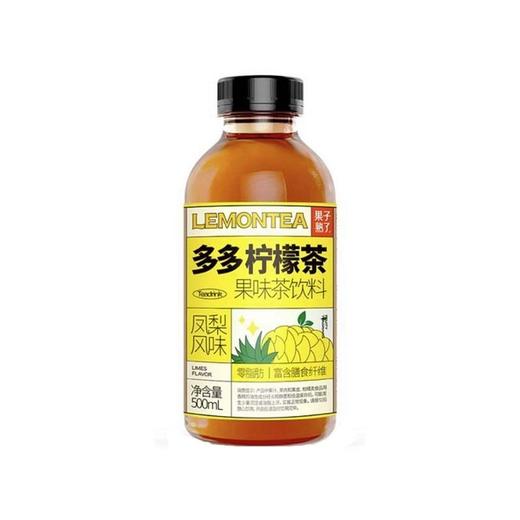 果子熟了 多多凤梨味柠檬茶 500ml/瓶 商品图0