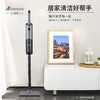 【小家电】Abereve艾贝丽有线吸尘器ABL-XC03 HF 商品缩略图1