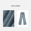 COCO ZONE 夏季蓝色牛仔裤立体口袋显瘦直筒裤CC1B1236 商品缩略图2