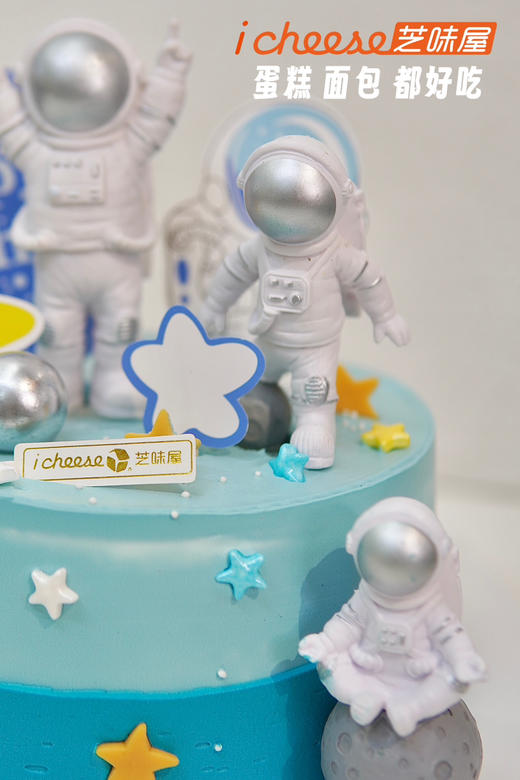 飞上太空（FK55） 商品图2