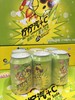 阳光先生 柠柠汽+C310ml   4897114062057 商品缩略图0