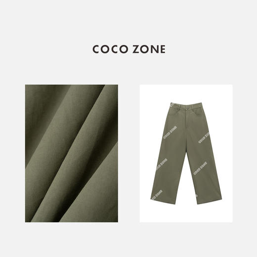 COCO ZONE 时尚纯色休闲裤百搭简约通勤直筒裤CC1B1305 商品图2